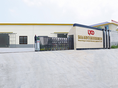 長海現代廠房入口