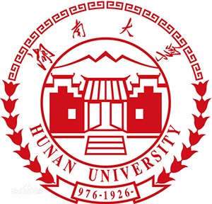 湖南大學