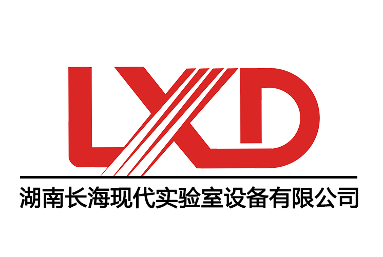 長海現代實驗室設備有限公司關于使用材料規范通知