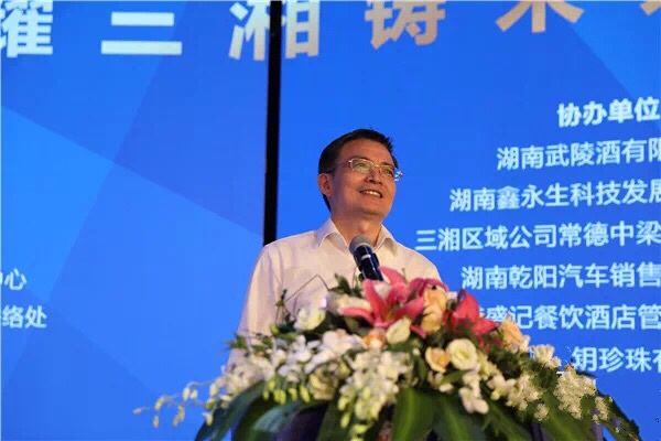 微信圖片_201907011555382