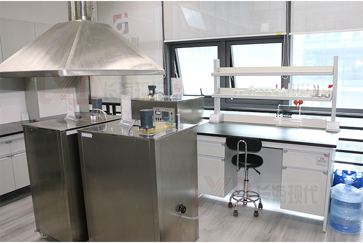 食品檢驗檢測理化實驗室規劃設計